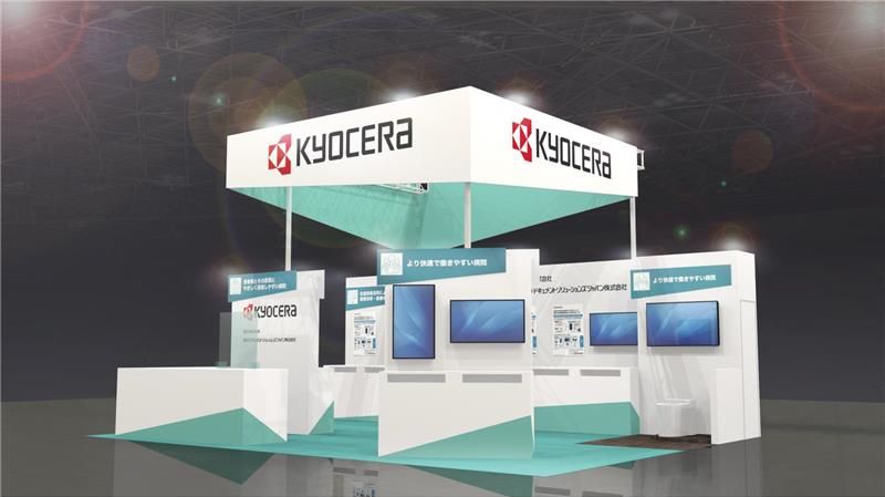 京セラグループのブースイメージ