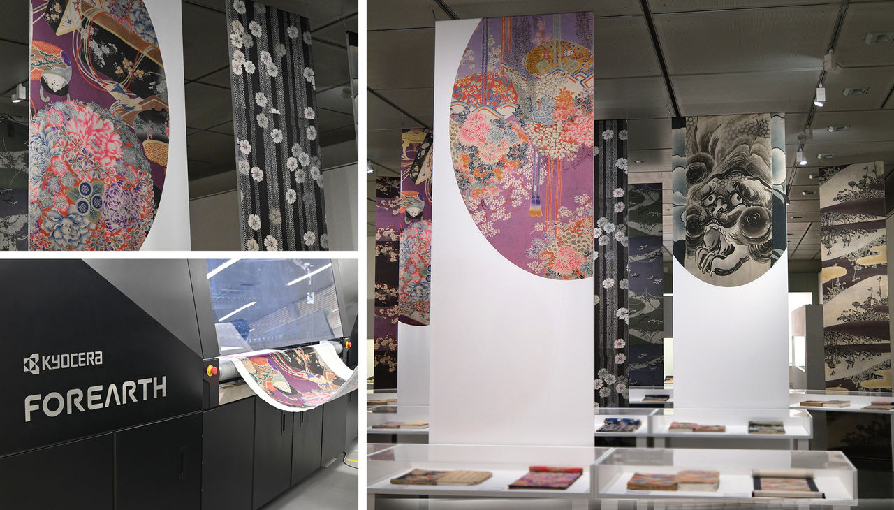 第3章「図案から染織品へ　描かれた図案と染められた図案」の会場装飾