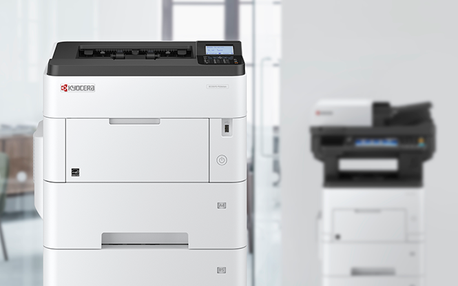 ECOSYS(エコシス)複合機・プリンター