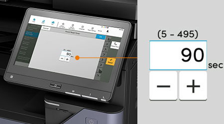 自動リセットの時間変更