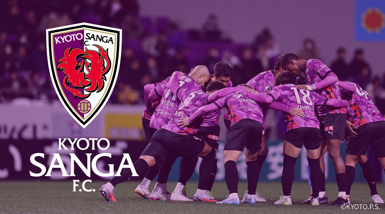 KYOTO SANGA