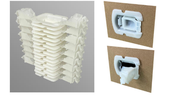 かるがるジョイント