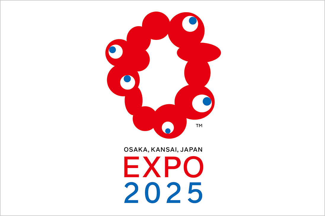 Kyocera Document Solutions to co-sponsor Expo 2025 Osaka, Kansai, Japan and provide eco-friendly MFPs and printers as an operating participant and supplier.