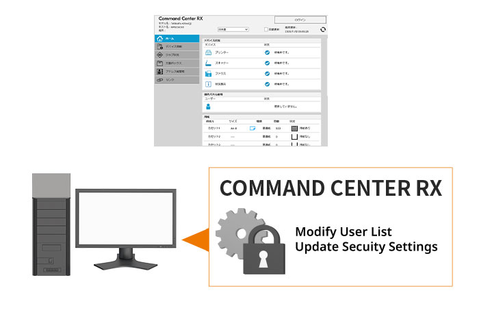 Manage and update device settings using a PC