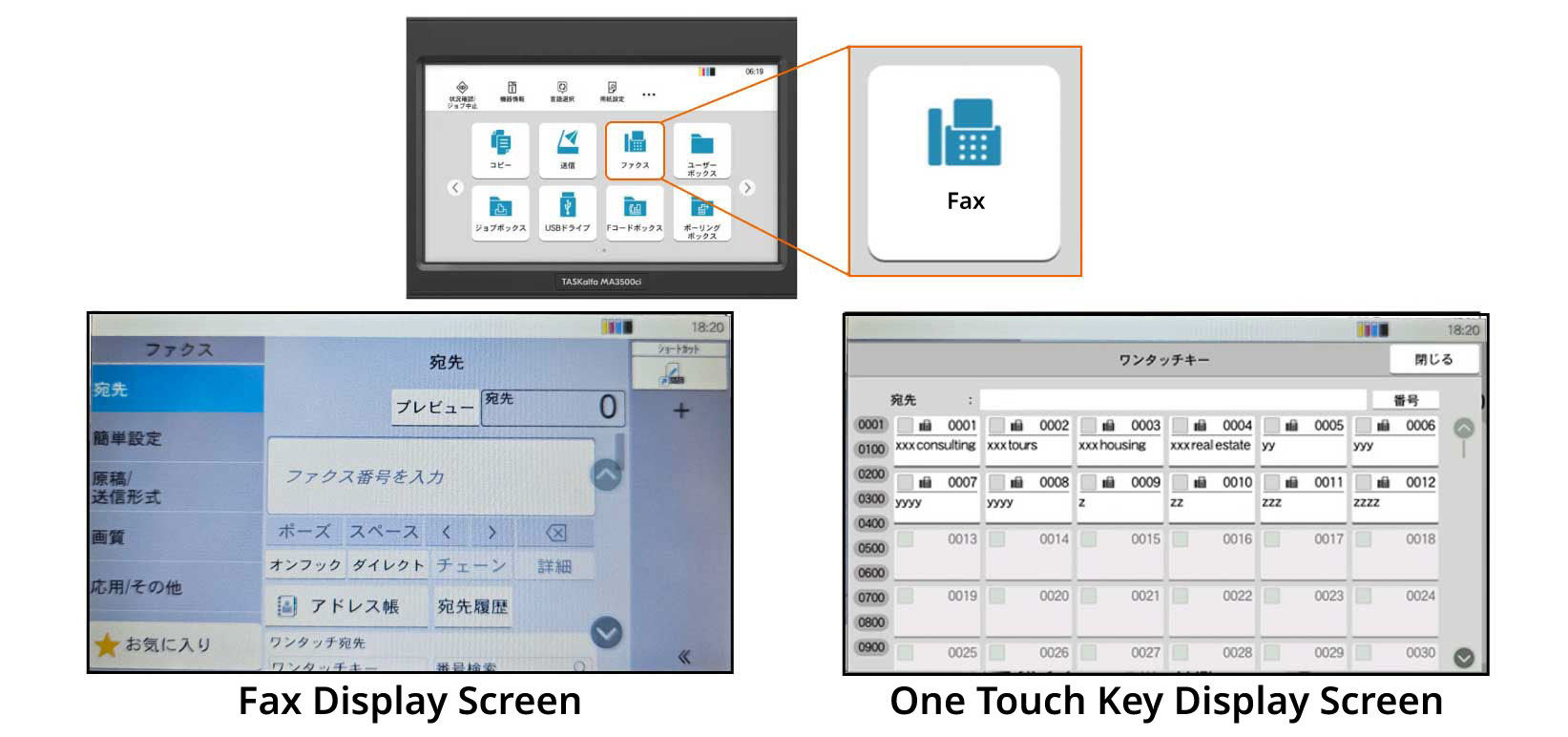 Experience a hassle-free operation screen.
