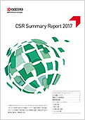 CSR REPORT 2017