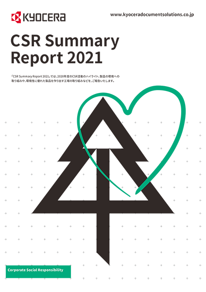 CSR REPORT 2021