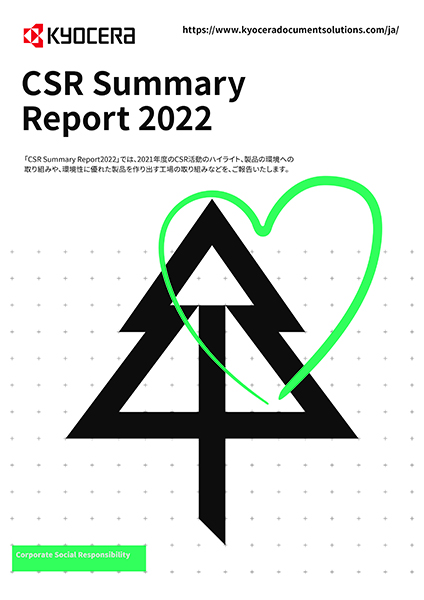 CSR REPORT 2022