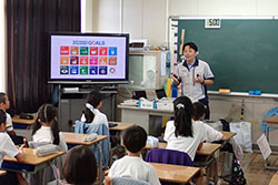 有田小学校