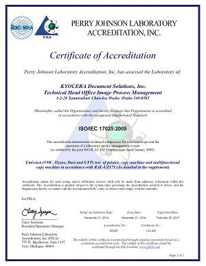 ISO/IEC 17025 認定証