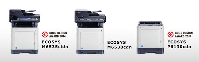 グッドデザイン賞受賞 A4カラー複合機「ECOSYS M6535cidn」、A4カラー