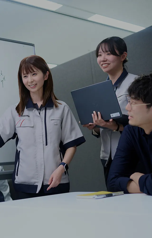 私たちが目指す姿