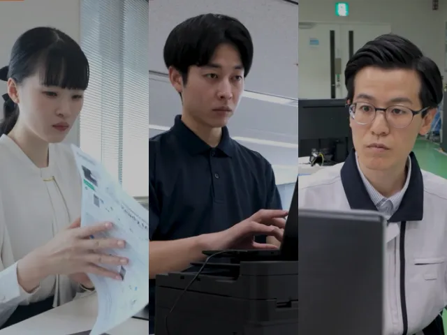 職種紹介映像