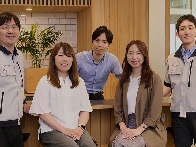 社員座談会