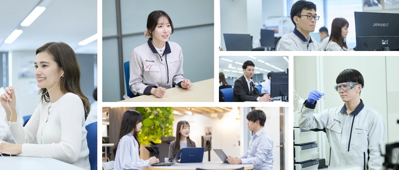 社員紹介