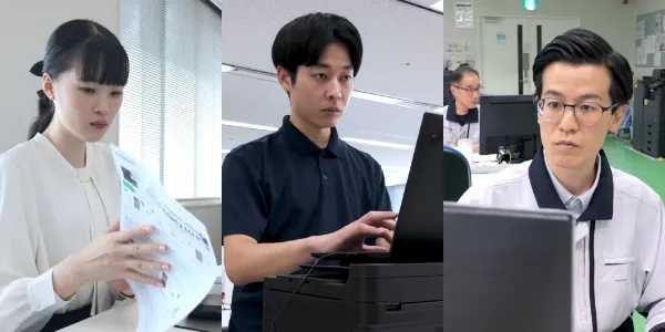 サムネイル画像
