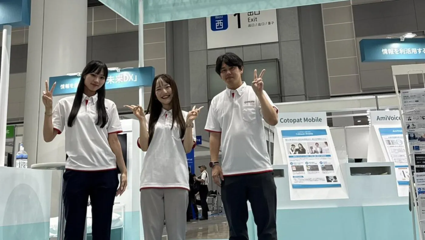 Team Member