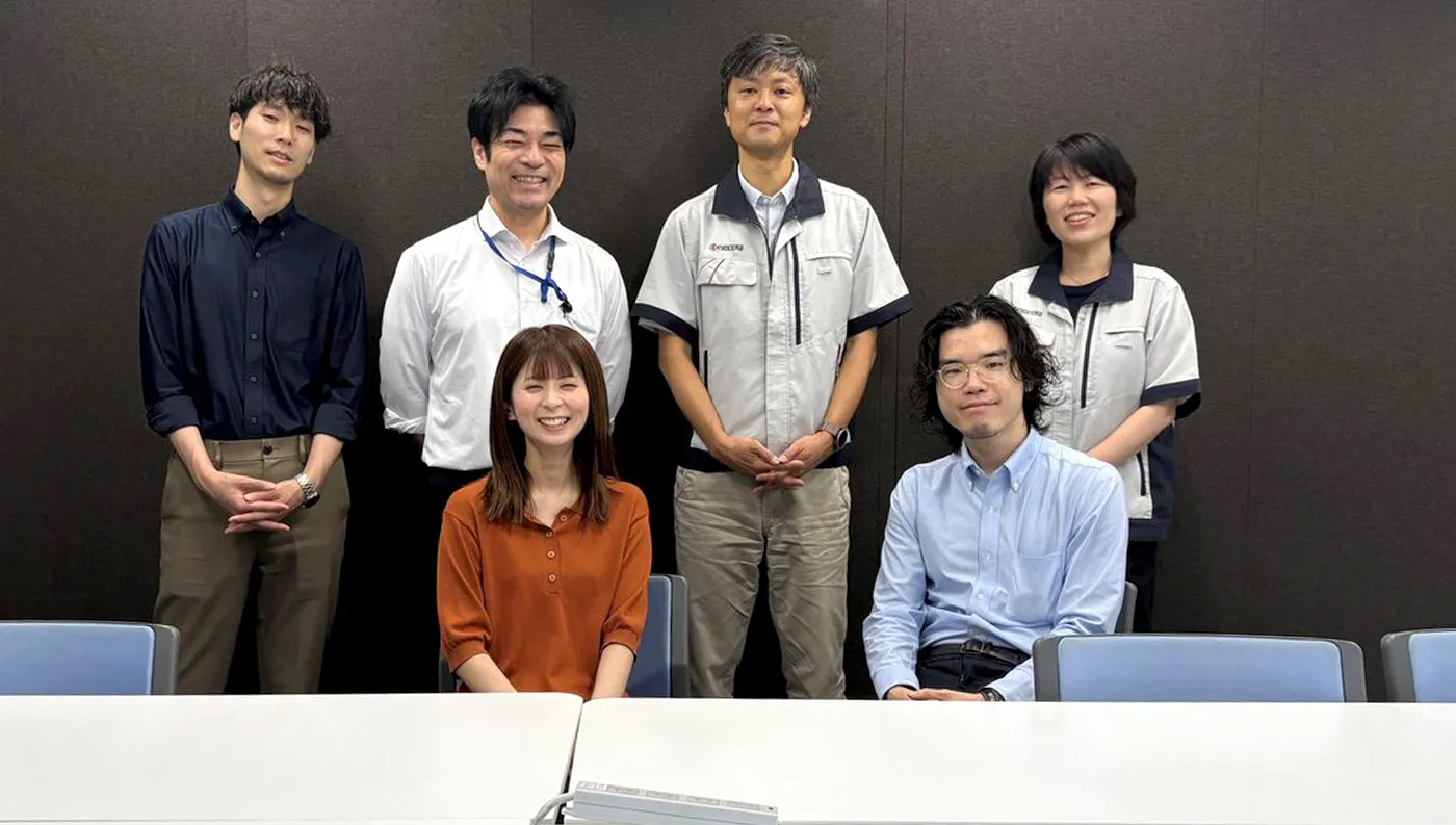 Team Member