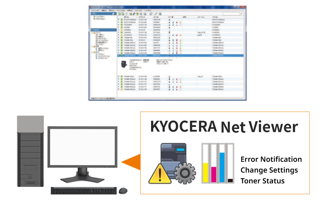 Manage multiple devices in batch