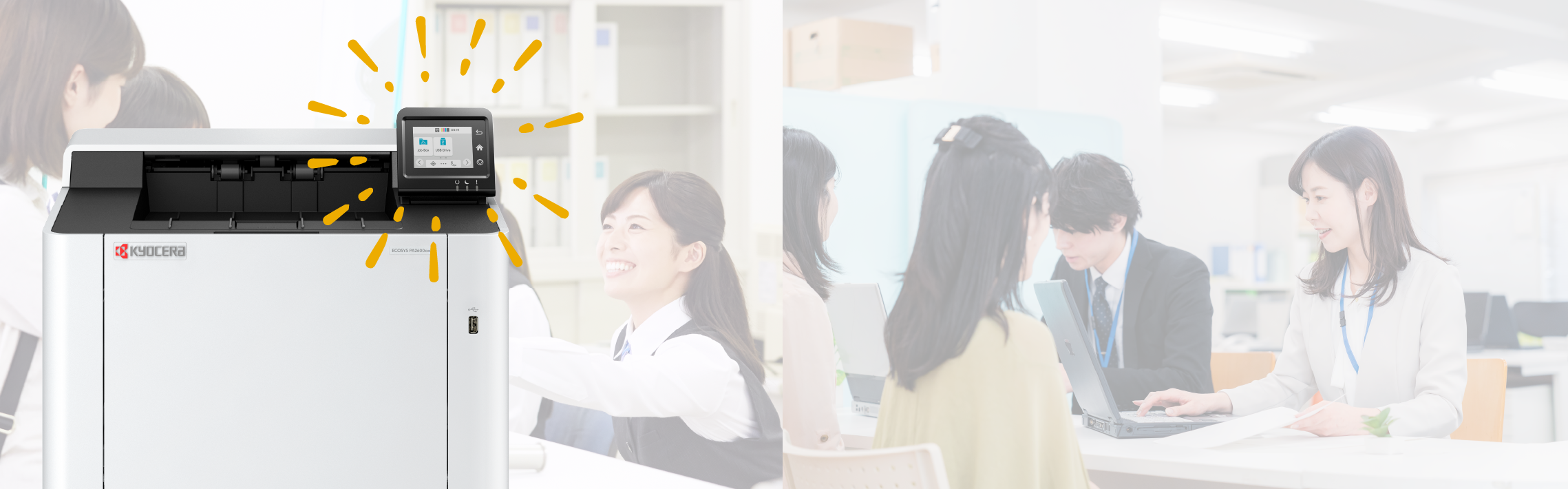 Ideal for reception and window counters.<br>A compact A4 color printer that saves space.