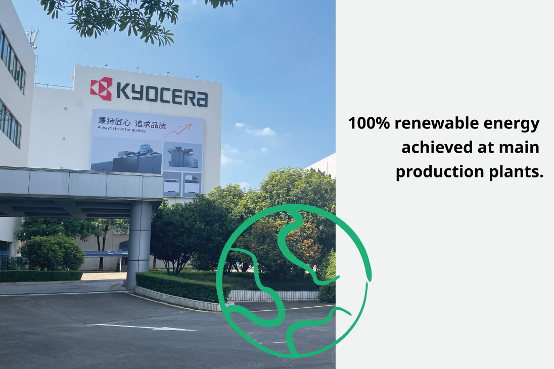KYOCERA Document Solutions, 베트남, 중국 등 주요 생산 공장에서 재생 에너지로 사용 전환 100% 성공