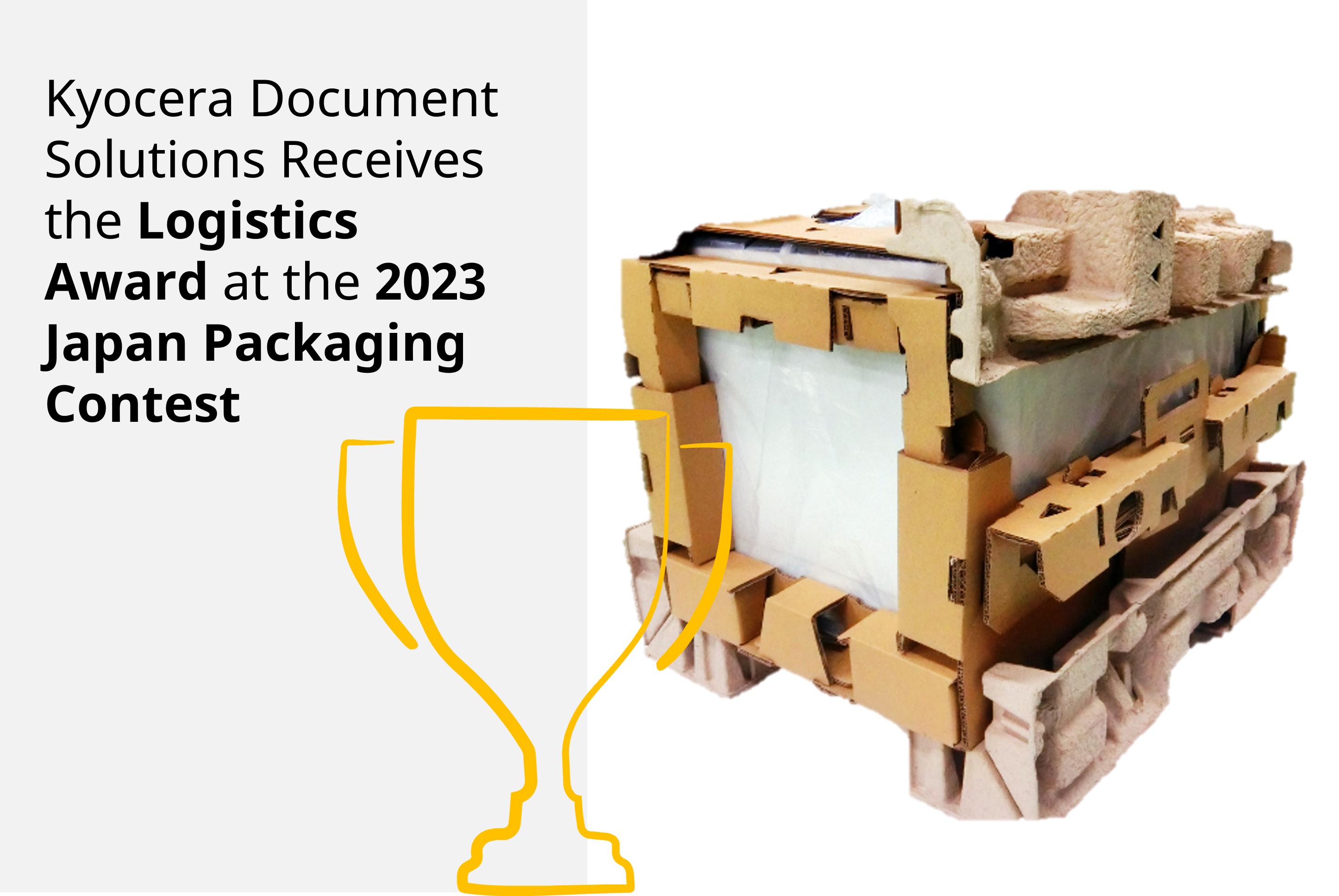 Kyocera Document Solutions, 2023 일본 패키징 콘테스트에서 물류 부문 수상