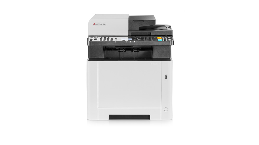 ecosys-ma2100cfx_01