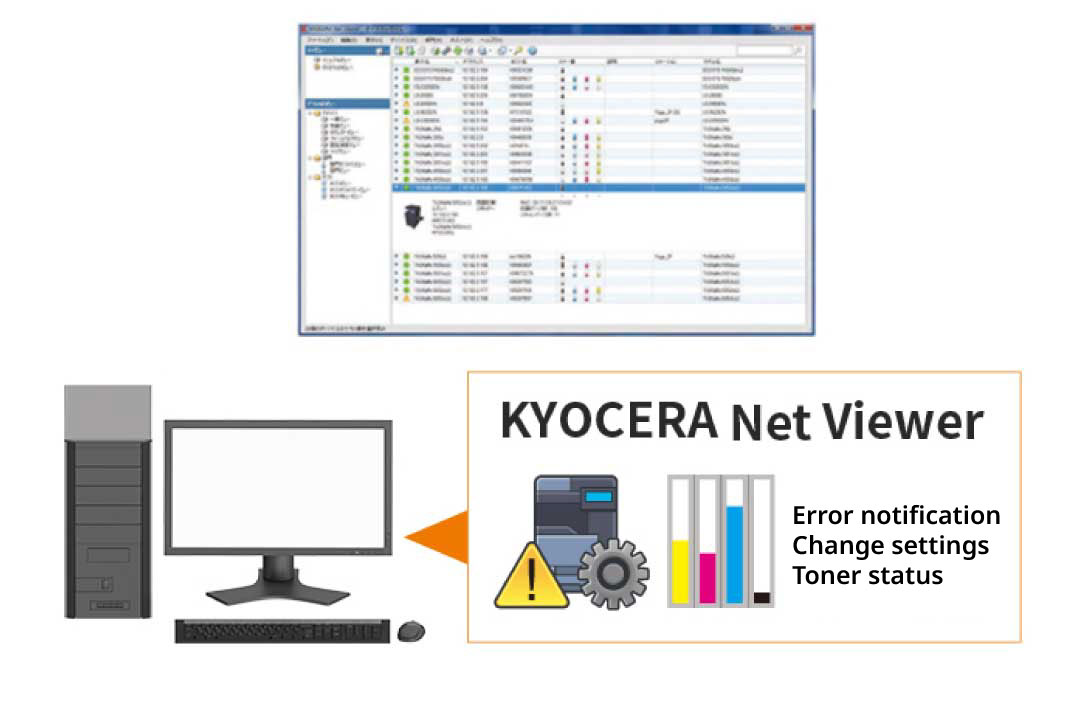 Manage multiple devices in batch