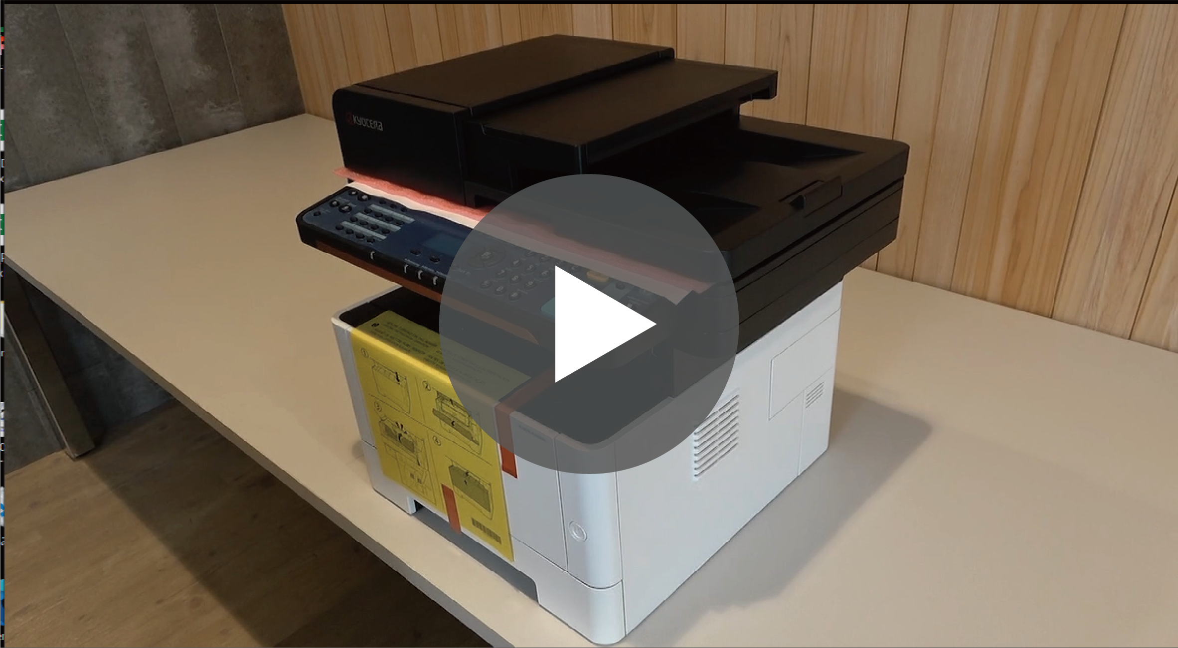 ユーザーサポートページ | KYOCERA Document Solutions