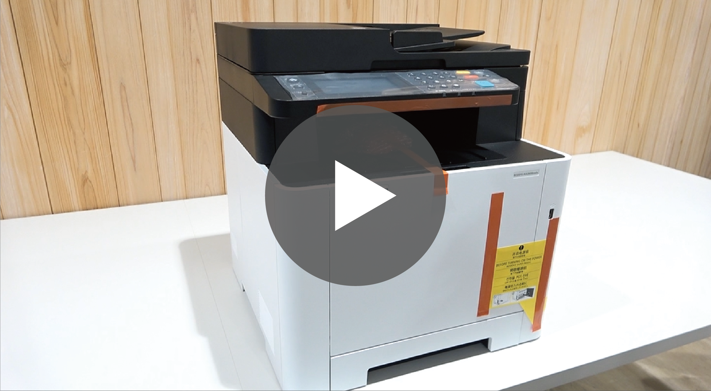 user_61dbe421専用ページ ユーザーサポートページ | KYOCERA Document Solutions