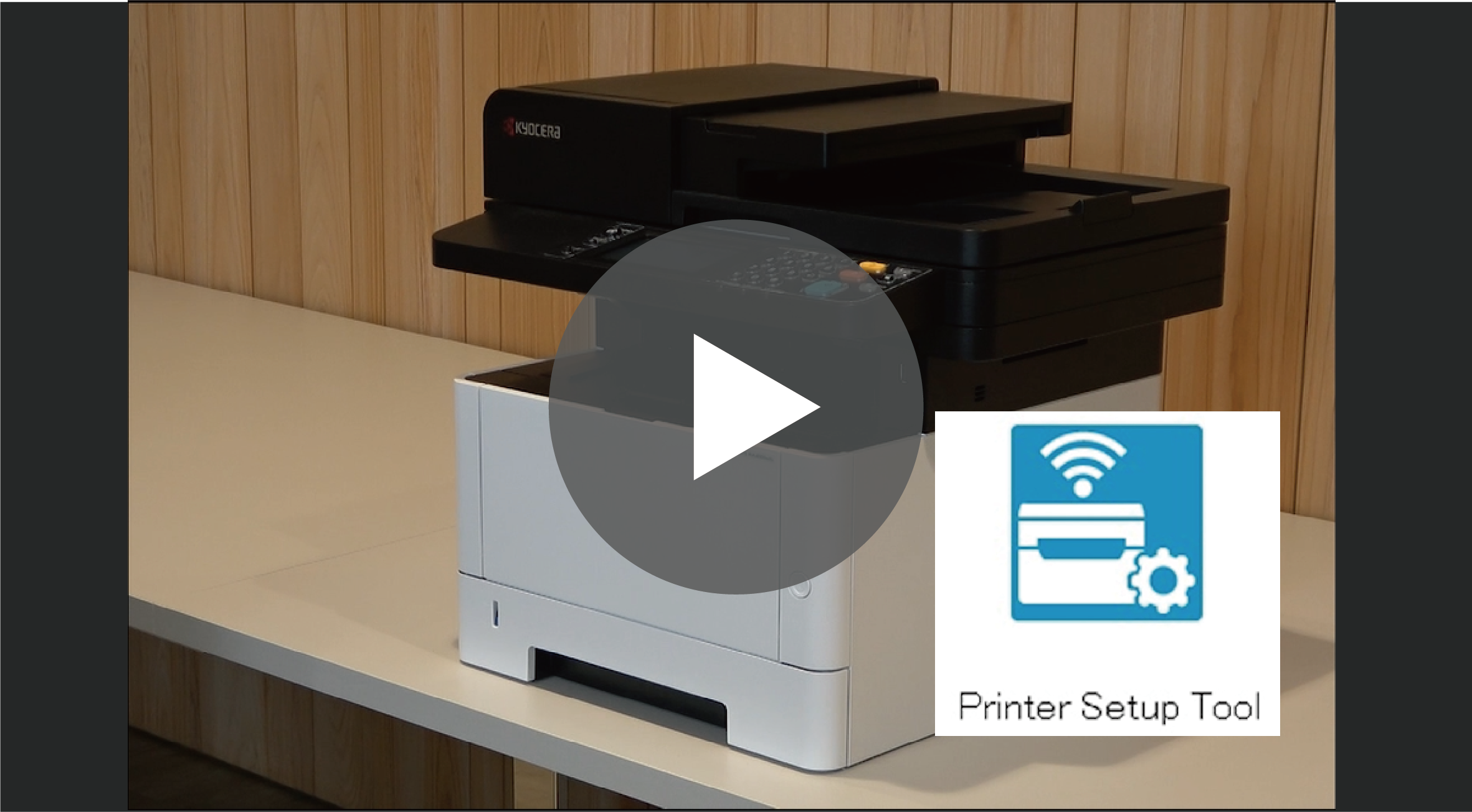 fxuさま専用ページ ユーザーサポートページ | KYOCERA Document Solutions