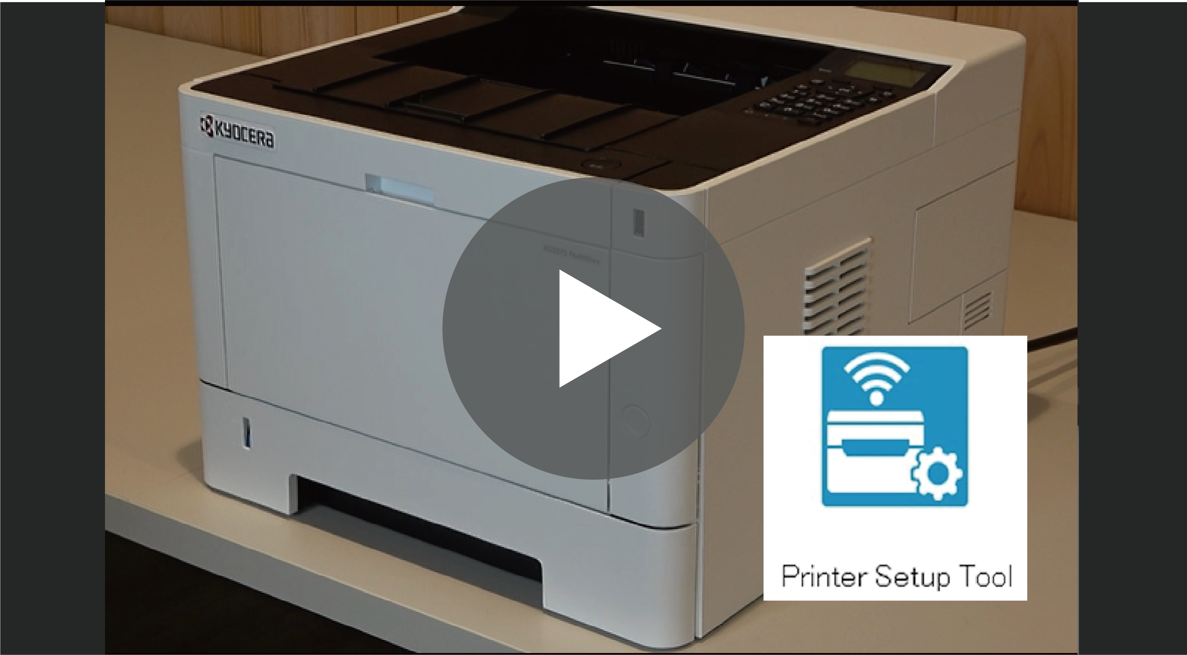 yuco様　オーダー専用ページ ユーザーサポートページ | KYOCERA Document Solutions