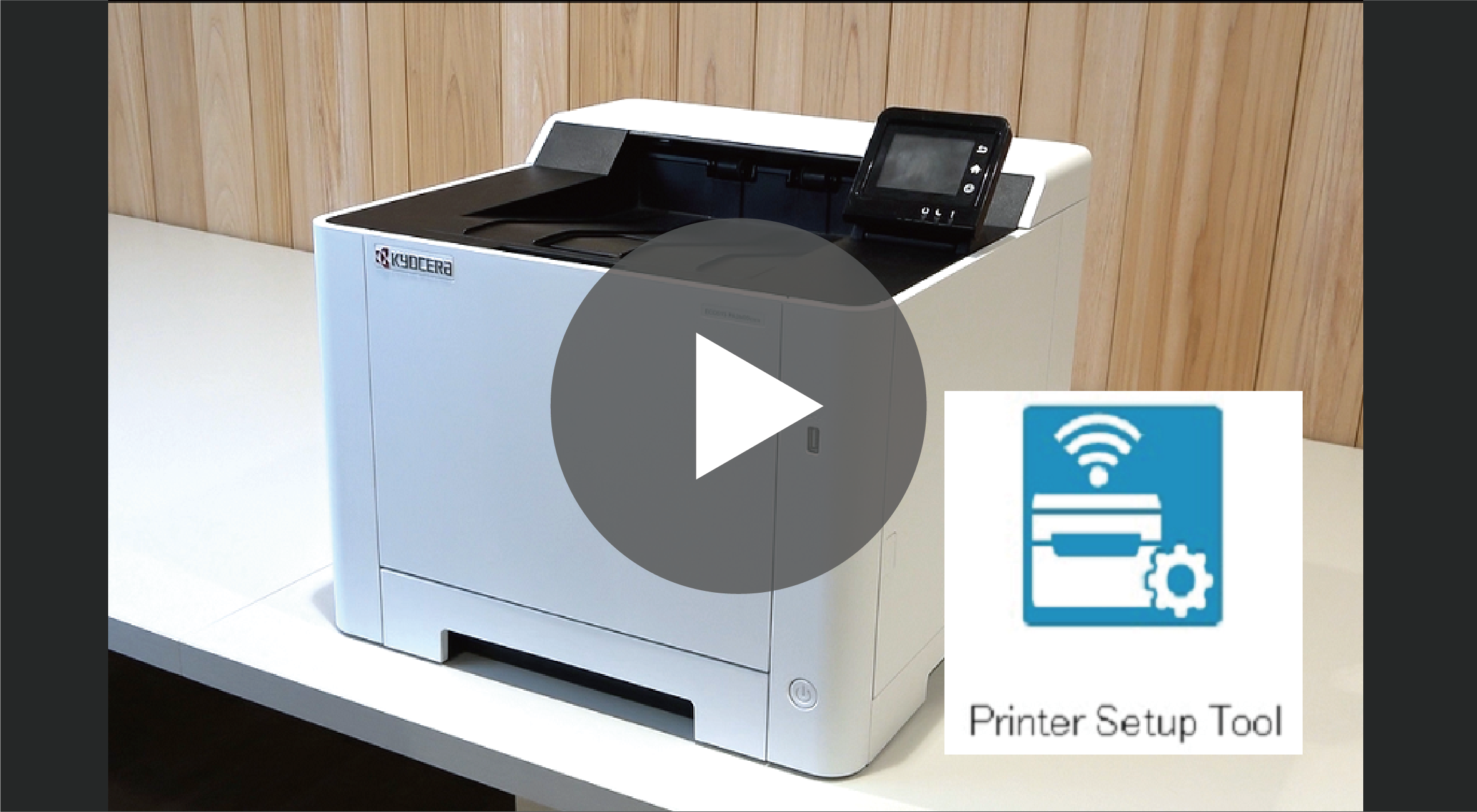 ユーザーサポートページ | KYOCERA Document Solutions