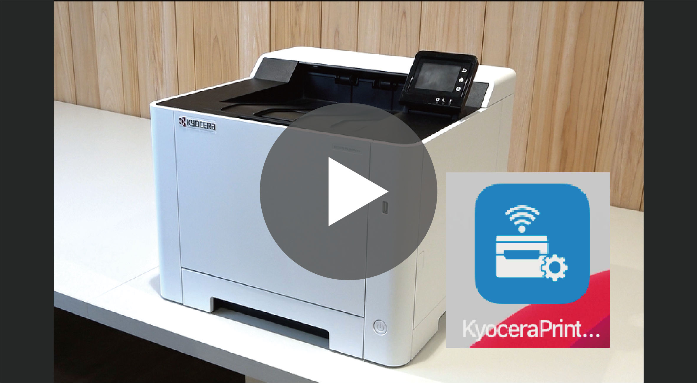 ユーザーサポートページ | KYOCERA Document Solutions