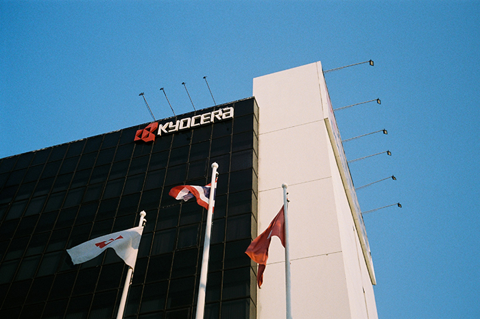 About KYOCERA Document Solutions Thailand
