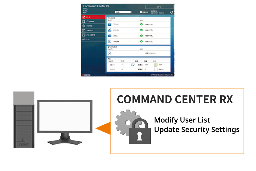 Manage device settings from your PC