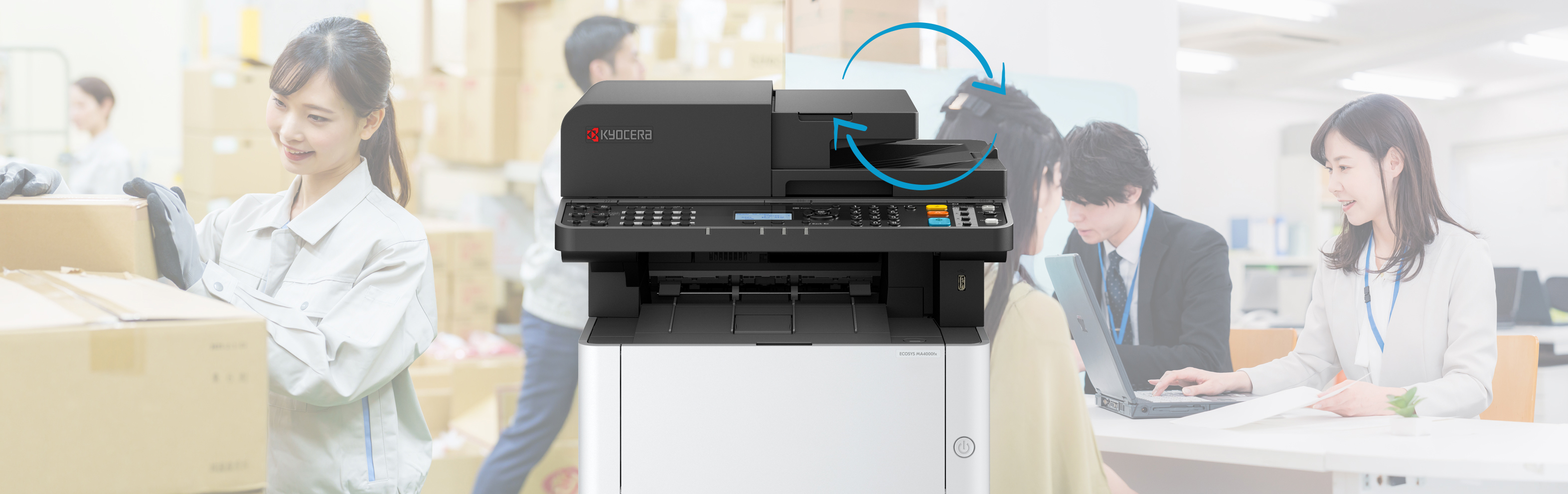 A versatile, all-in-one monochrome A4 printer ideal for any communication setting.