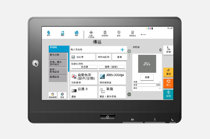 Intuitive trasmission operation
