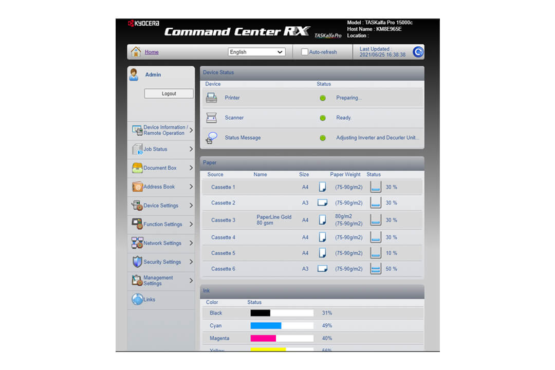 Command Center RX (網頁瀏覽器)