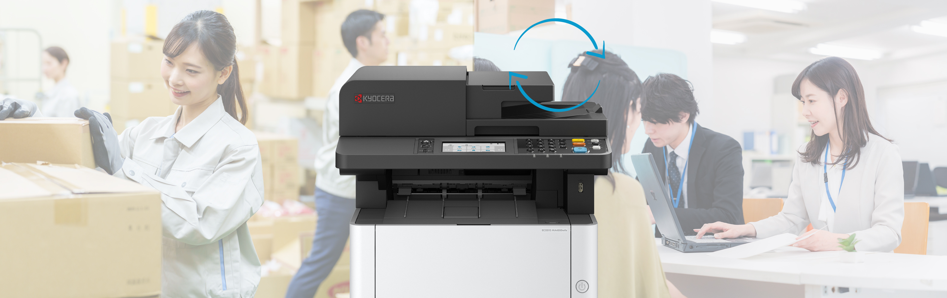 A versatile, all-in-one monochrome A4 printer ideal for any communication setting.